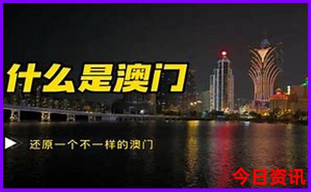香格里拉旅游图路线